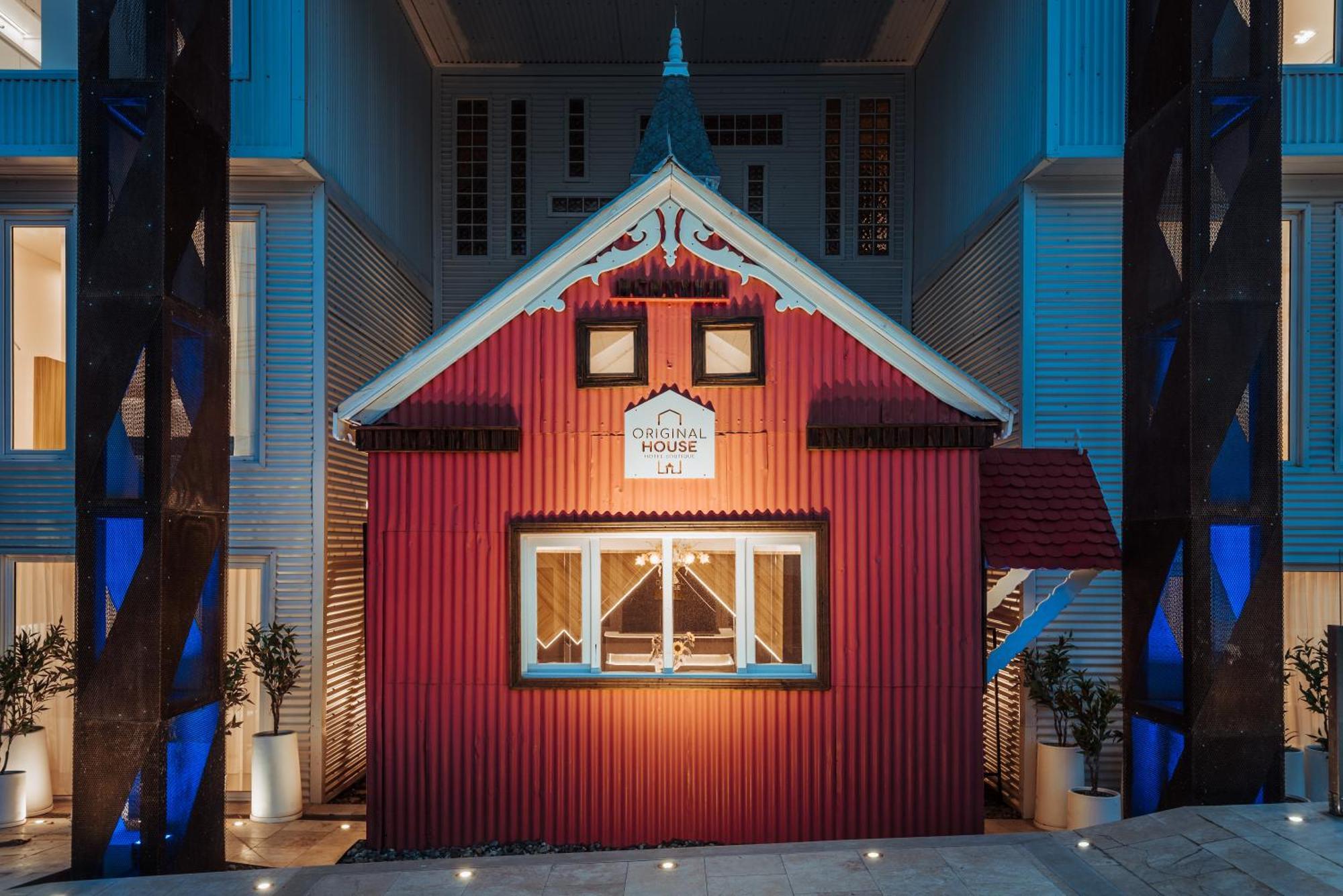 Original House Hotel Boutique Ushuaia Zewnętrze zdjęcie